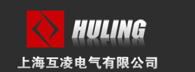 上?；チ桦姎庥邢薰? /></p>
<p>　　公司簡(jiǎn)介：上?；チ桦姎庥邢薰臼且患壹邪l(fā)、生產(chǎn)戶內(nèi)外斷路器配套用互感器，各種柜內(nèi)配套用互感器為一體的專(zhuān)業(yè)制造公司，公司一直致力于電力系統(tǒng)高新產(chǎn)品研發(fā)，與各專(zhuān)業(yè)院校緊密配合，按照用戶提出的新要求，改進(jìn)制造工藝，完善監(jiān)測(cè)手段，不斷研制出適合電網(wǎng)安全運(yùn)行的最新產(chǎn)品。</p>
<p>　　15、西安西電高壓開(kāi)關(guān)有限責(zé)任公司</p>
<p>　　公司簡(jiǎn)介：西安西電高壓開(kāi)關(guān)有限責(zé)任公司的前身西安高壓開(kāi)關(guān)廠始建于1955年，目前已成為我國(guó)高壓、超高壓及特高壓開(kāi)關(guān)設(shè)備的研發(fā)和生產(chǎn)基地。公司不斷調(diào)整產(chǎn)品結(jié)構(gòu)形成了以研發(fā)和生產(chǎn)，高壓隔離開(kāi)關(guān)、高壓斷路器、高壓電流互感器、成套配電裝備等四大類(lèi)、28個(gè)系列、80多個(gè)品種、1400多種規(guī)格的產(chǎn)品結(jié)構(gòu)體系。產(chǎn)品遍布全國(guó)各地，涉及電網(wǎng)系統(tǒng)、水電、火電、核電等發(fā)輸電領(lǐng)域，并出口十幾個(gè)國(guó)家和地區(qū)。</p>
<p>　　16、廈門(mén)一互電氣有限公司</p>
<p><img src=